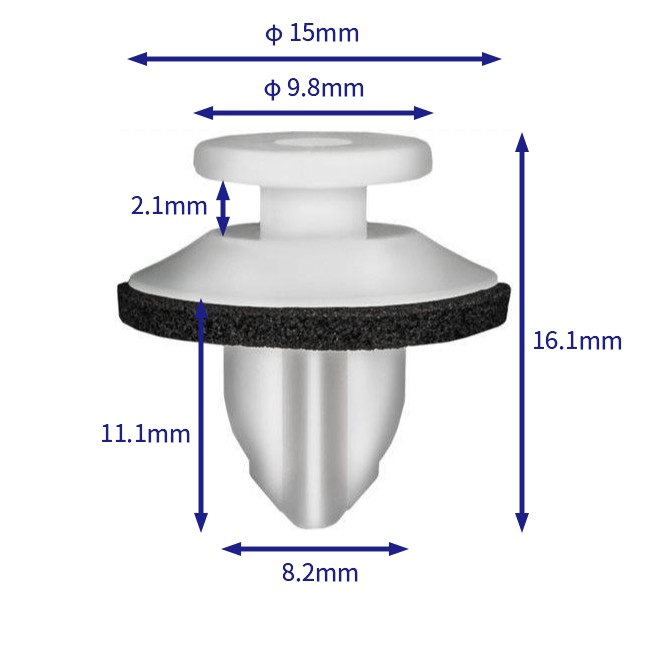 汽车卡扣紧固件(100个/包) 丰田:90467A0032