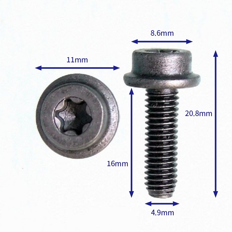 汽车卡扣紧固件(100个/包) 大众:N10569501
