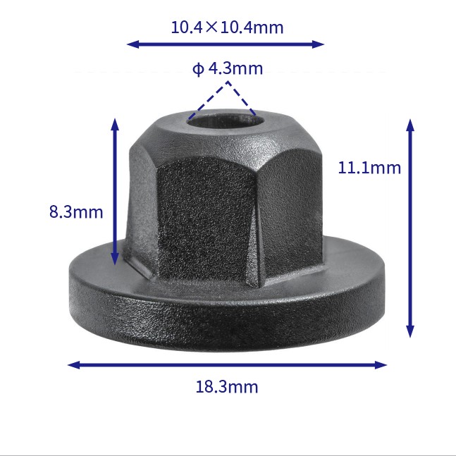 汽车卡扣紧固件(100个/包) 宝马:51161943122