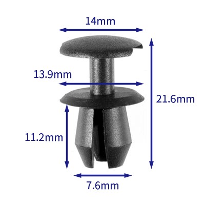 汽车卡扣紧固件(100个/包) 大众:3338676334FB