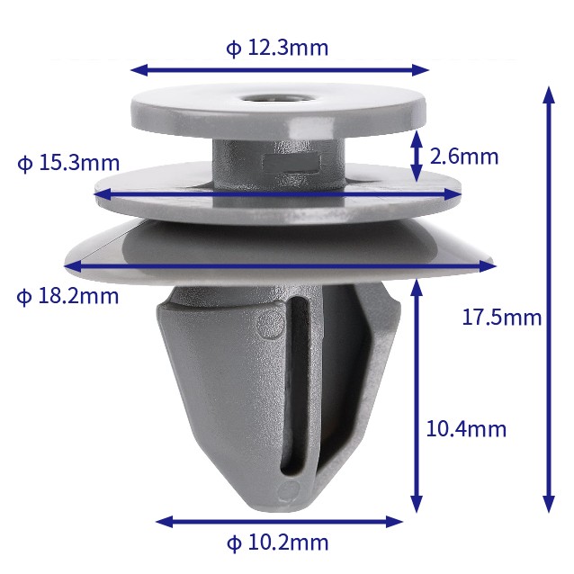 汽车卡扣紧固件(100个/包) 宝马:07147460560