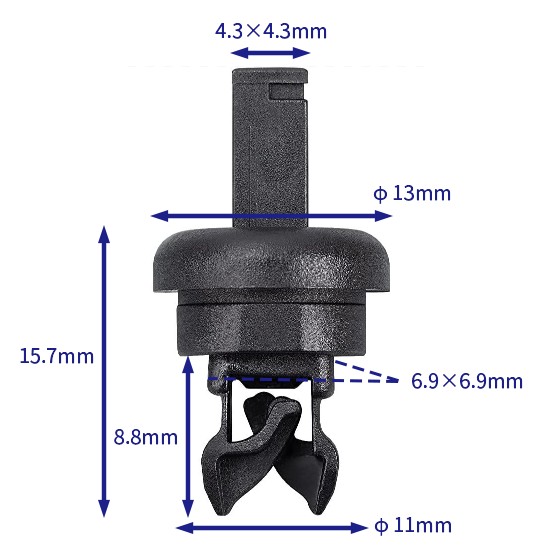 汽车卡扣紧固件(100个/包) 日产:79916-JD00A