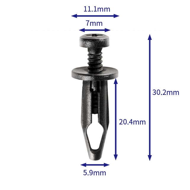 汽车卡扣紧固件(100个/包) 通用:10246149