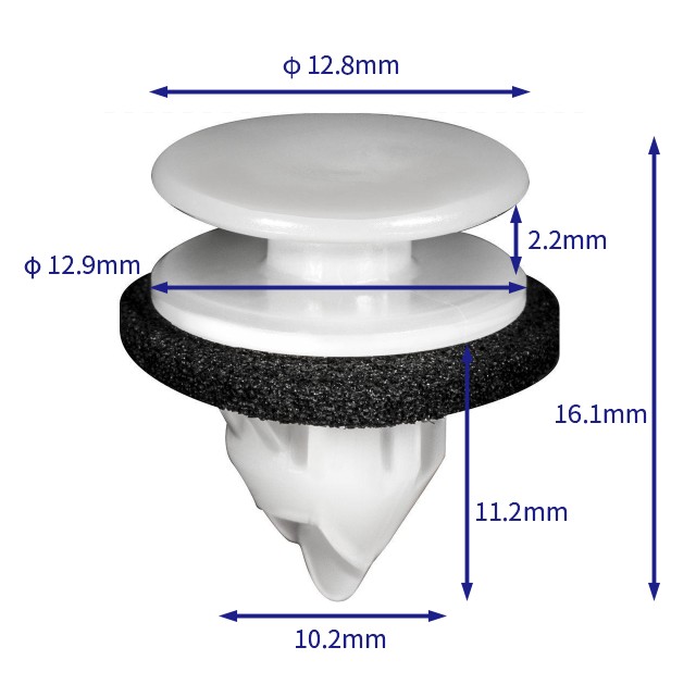 汽车卡扣紧固件(100个/包) 日产:76847-1JB0A