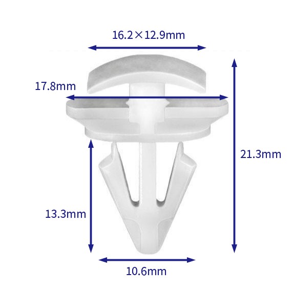 汽车卡扣紧固件(100个/包) 大众:3C0853585