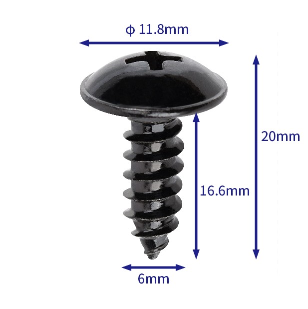 汽车卡扣紧固件(100个/包) 日产:01454-N5061