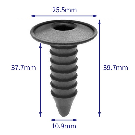 汽车卡扣紧固件(100个/包) AMC:4001934;通用7642589