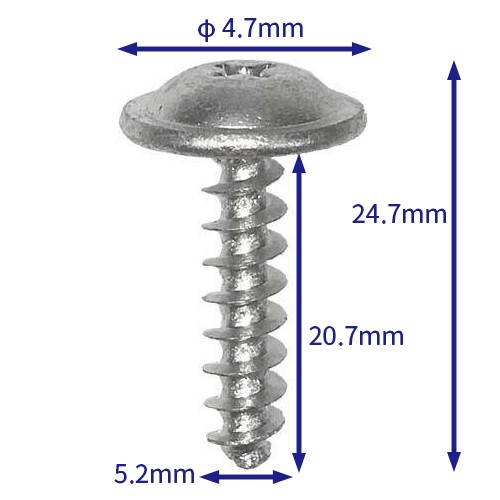 汽车卡扣紧固件(100个/包) 大众:N90846601