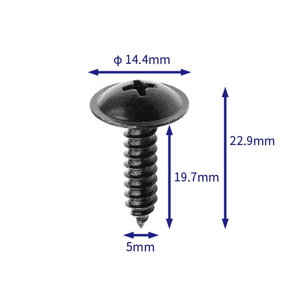 汽车卡扣紧固件(100个/包) 现代:12493-05207E