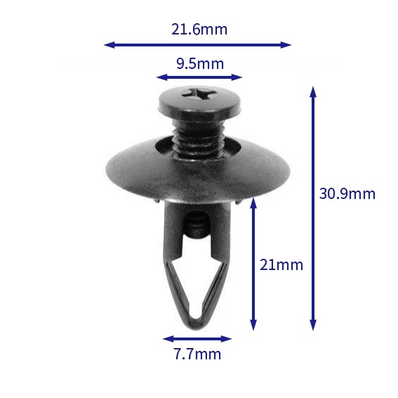 汽车卡扣紧固件(100个/包) 日产:01553-03201