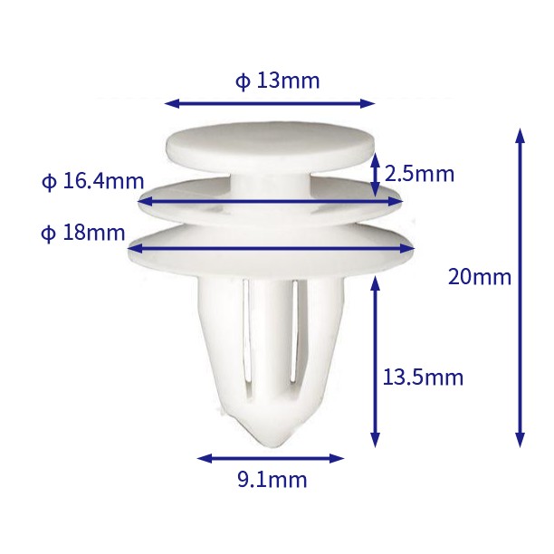 汽车卡扣紧固件(100个/包) 日产:01553-30001