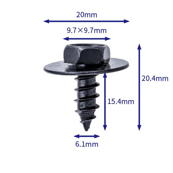 汽车卡扣紧固件(100个/包) 丰田:90159-60496；90159-60603；90159-60444； 90159-60476?