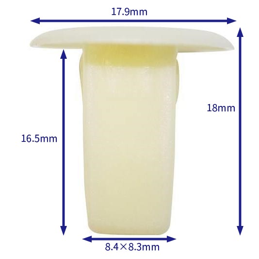 汽车卡扣紧固件(100个/包) 日产:01281-00023;三菱:MS480013;MS480013;MB098145;丰田:90189-06001