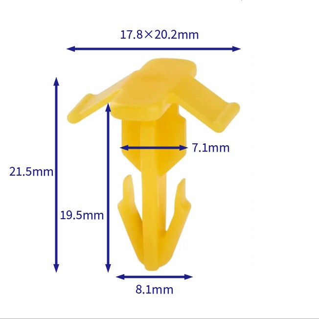 汽车卡扣紧固件(100个/包) 日产:80897-7J100