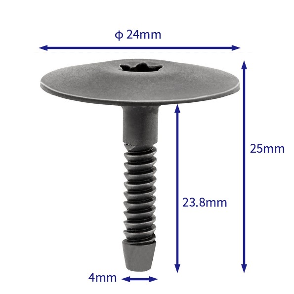 汽车卡扣紧固件(100个/包) 宝马:07147296886