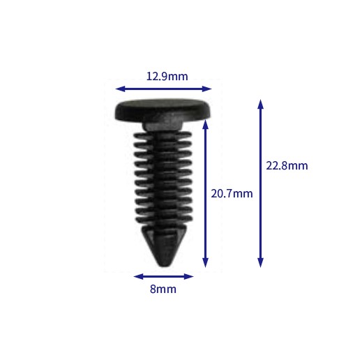 汽车卡扣紧固件(100个/包) 汽车卡扣紧固件