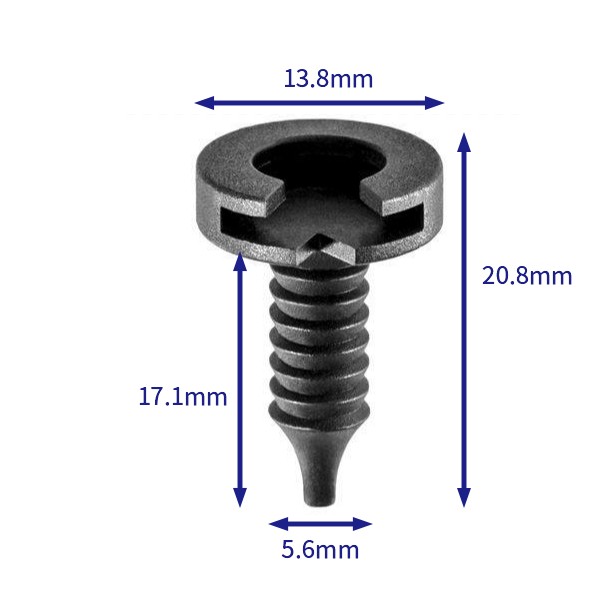 汽车卡扣紧固件(100个/包) 路虎:MWC9134;MXC9134