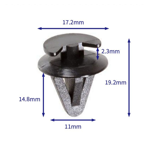汽车卡扣紧固件(100个/包) 宝马:51410151699