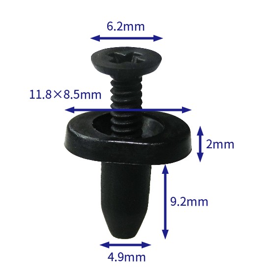 Зажим для автомобиля (100 шт/пакет) Mazda: GJ6E-50-715-A; Ford: 3M8Z1502316A