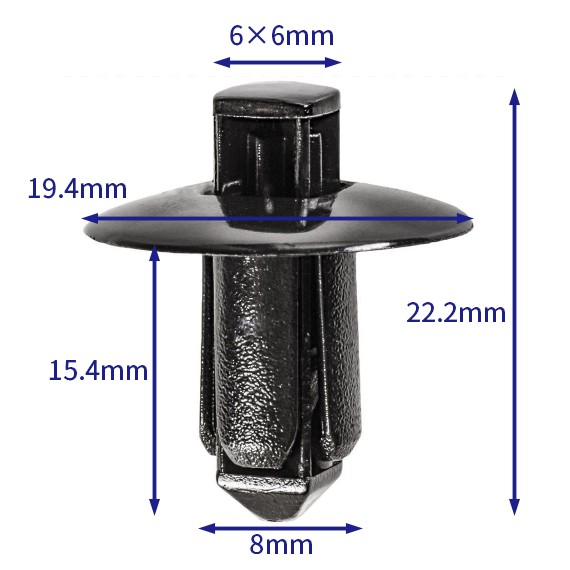 汽车卡扣紧固件(100个/包) 日产:01553-06721