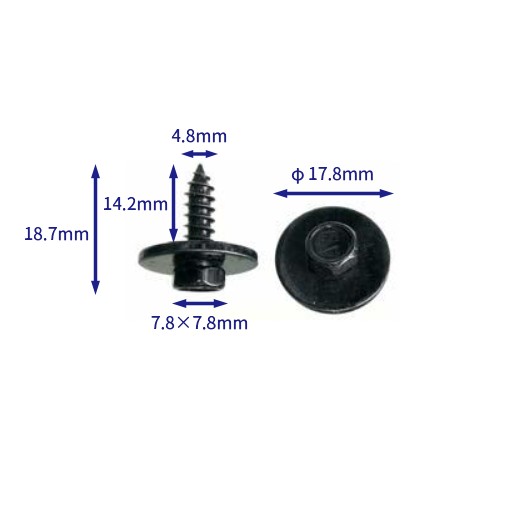 汽车卡扣紧固件(100个/包) 汽车卡扣紧固件