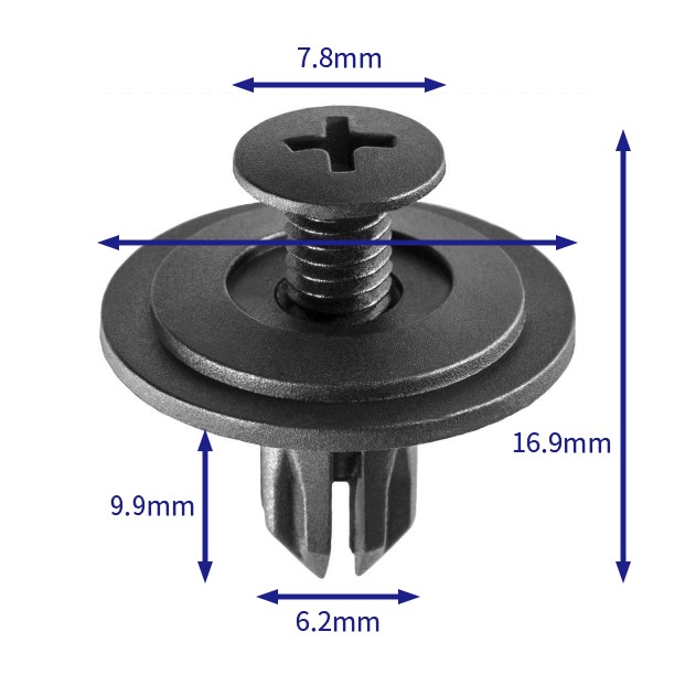 汽车卡扣紧固件(100个/包) 本田:90688-SB0-013