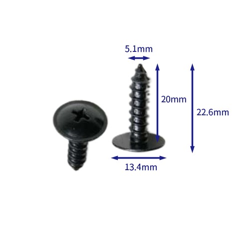 汽车卡扣紧固件(100个/包) 汽车卡扣紧固件