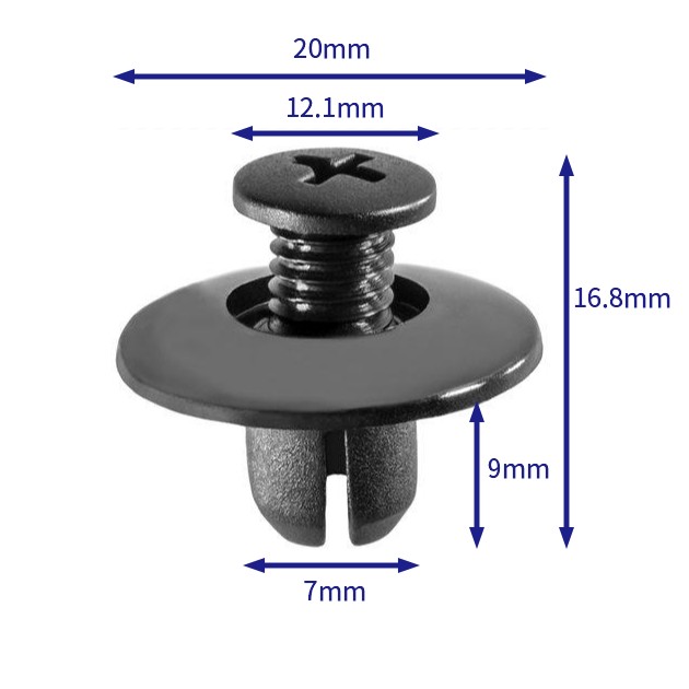 汽车卡扣紧固件(100个/包) 丰田:90467-07044