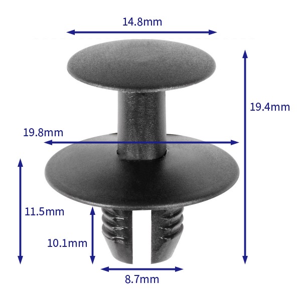 汽车卡扣紧固件(100个/包) 奔驰:A2309900192