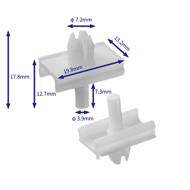 汽车卡扣紧固件(100个/包) 宝马:51131946258