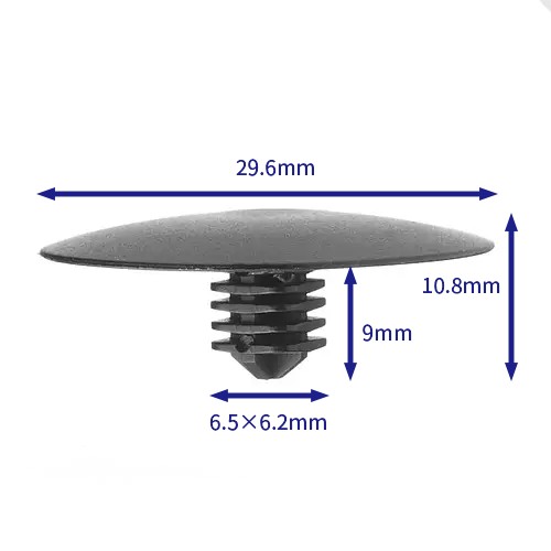 汽车卡扣紧固件(100个/包) 本田:90700-SB2-003