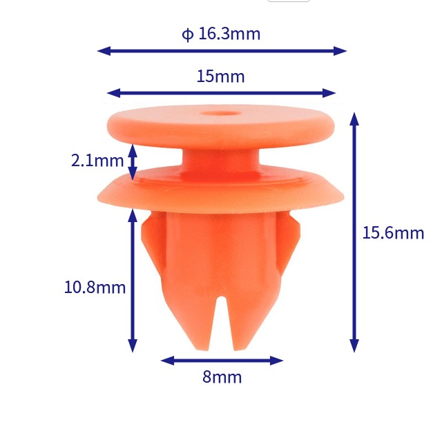 汽车卡扣紧固件(100个/包) 沃尔沃:8659732