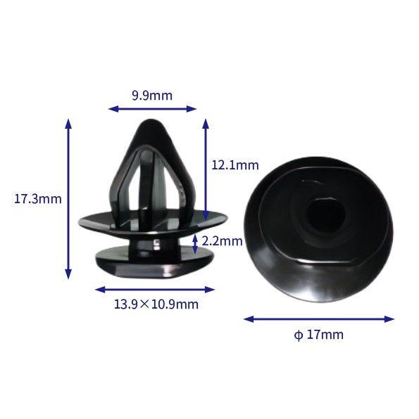 汽车卡扣紧固件(100个/包) 汽车卡扣紧固件