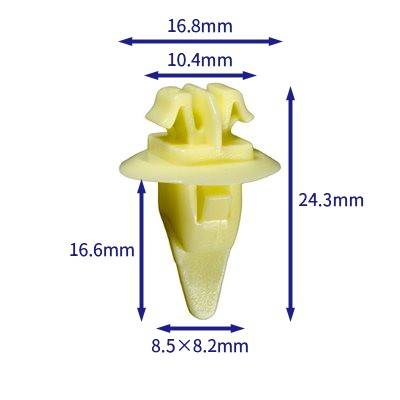 汽车卡扣紧固件(100个/包) Toyota:90467-11100 (Automotive Clip Fastener)