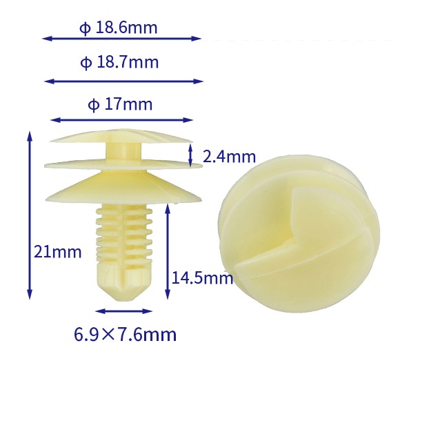 汽车卡扣紧固件(100个/包) General Motors (GM):2064891;9818648;9883583 (Automotive Clip Fastener)
