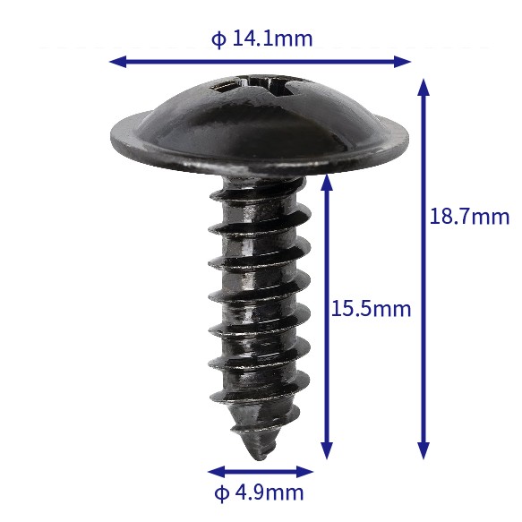 汽车卡扣紧固件(100个/包) Hyundai:12493-05167E (Automotive Clip Fastener)