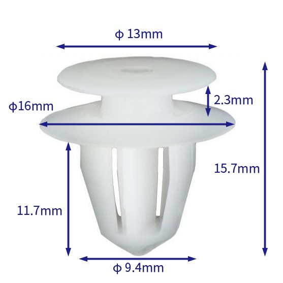 汽车卡扣紧固件(100个/包) Honda:91560-S04-003 (Automotive Clip Fastener)