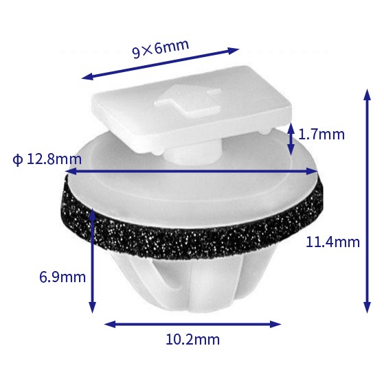 汽车卡扣紧固件(100个/包) Nissan:76882-EW00B (Automotive Clip Fastener)