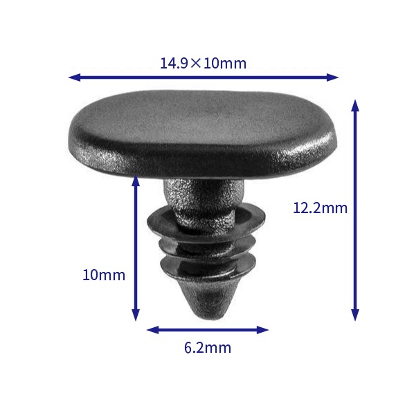 Honda:72311-S10-003 (Automotive Clip Fastener)