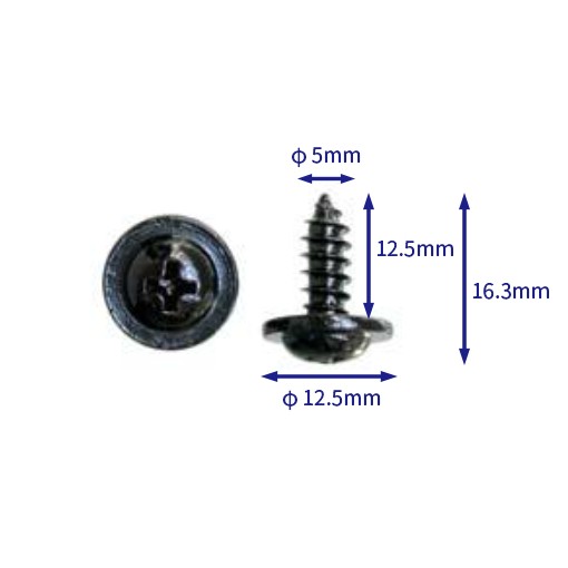 汽车卡扣紧固件(100个/包) Automotive clip fasteners