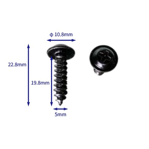 汽车卡扣紧固件(100个/包) Automotive clip fasteners