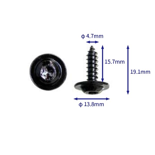 汽车卡扣紧固件(100个/包) Automotive clip fasteners
