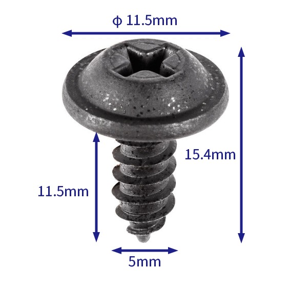 汽车卡扣紧固件(100个/包) Chrysler:9423950