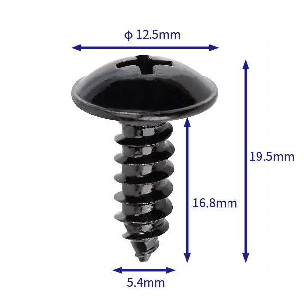汽车卡扣紧固件(100个/包) Nissan:01454-N5061 (Automotive Clip Fastener)