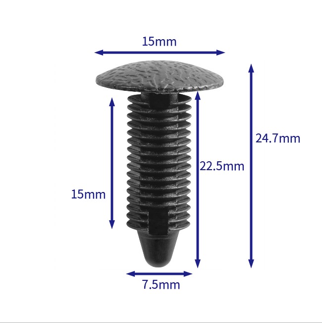 汽车卡扣紧固件(100个/包) Ford:W717082-S300 (Automotive Clip Fastener)