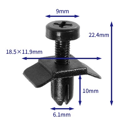 汽车卡扣紧固件(100个/包) Nissan:66824-W1000 (Automotive Clip Fastener)