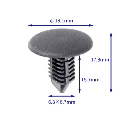 汽车卡扣紧固件(100个/包) Subaru:99045AE03AMA