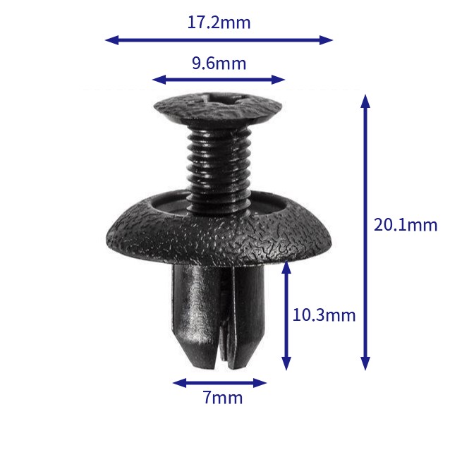汽车卡扣紧固件(100个/包) Mitsubishi:MB253964