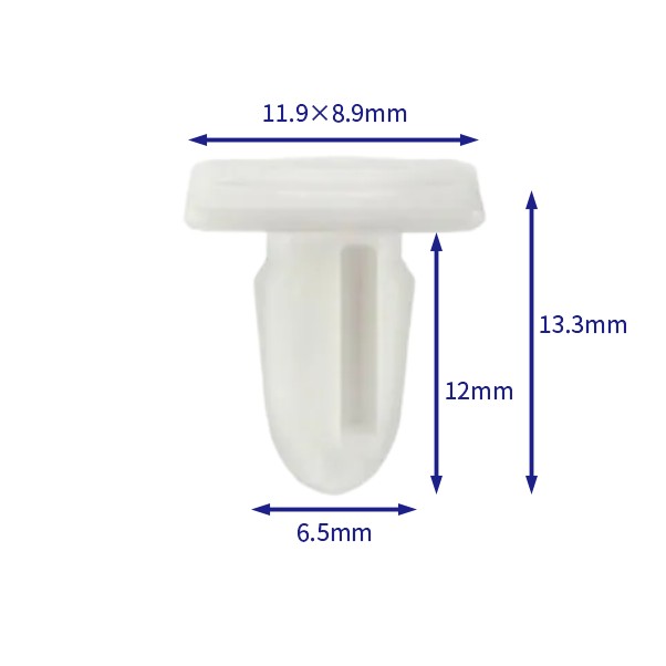 汽车卡扣紧固件(100个/包) BMW:51471840960 (Automotive Clip Fastener)