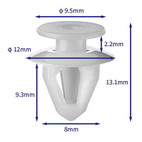 汽车卡扣紧固件(100个/包) BMW:51467453747 (Automotive Clip Fastener)
